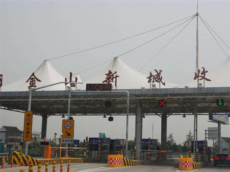 汕头收费站网架