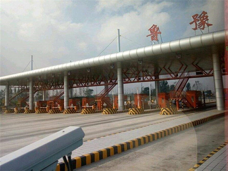 汕头收费站网架