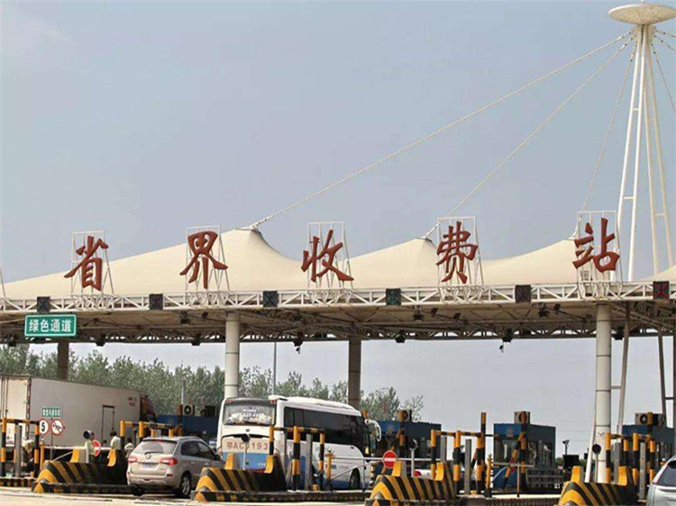 汕头收费站网架