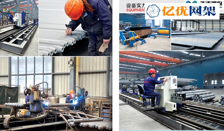 汕头网架加工车间